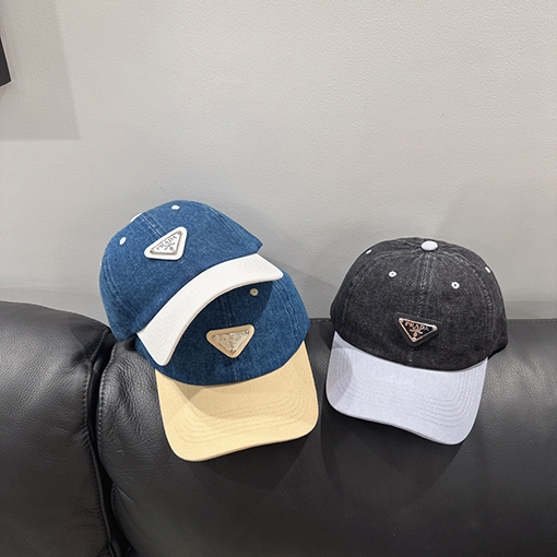 プラダコピー クラシックなパッチワークデニムベースボールキャップ