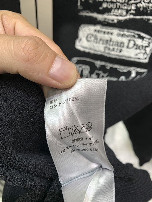 ディオール Archives Labels 新しい標本刺繍ラウンドネックセーター