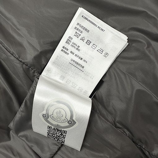 モンクレール Fragment Design 秋冬コラボダウンベスト