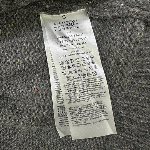 マルタンマルジェラ Maison Margiela ハーフジップニットセーター