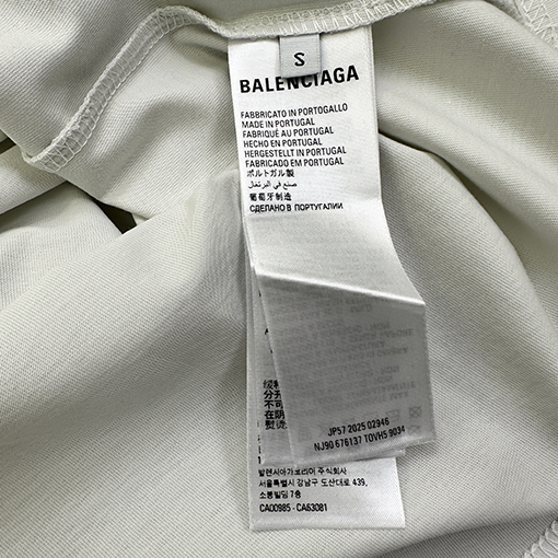 バレンシアガコピー Balenc1aga アートプリントヴィンテージ半袖Tシャツ