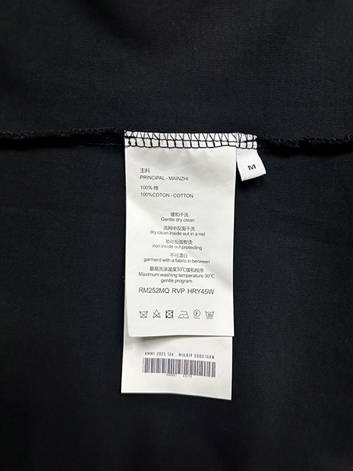 アレキサンダーワンコピー alexanderwang 新しい小さなロゴプリントの長袖シャツ