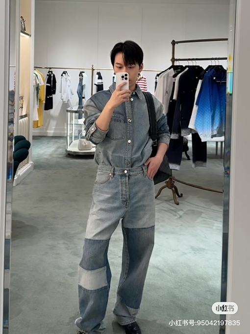 グッチ ウォッシュエンボスデニムパンツ