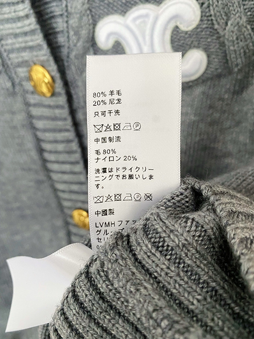 セリーヌ 新しいニットラウンドネックカーディガン