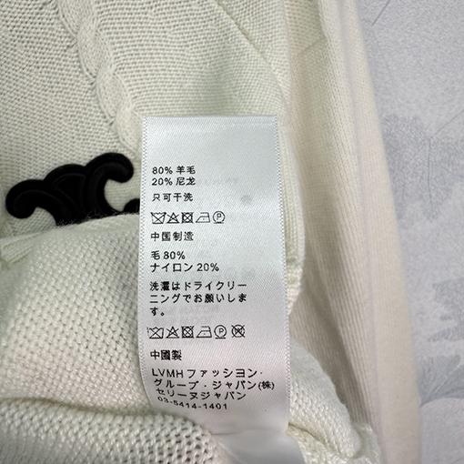 セリーヌ 新しいニットラウンドネックカーディガン