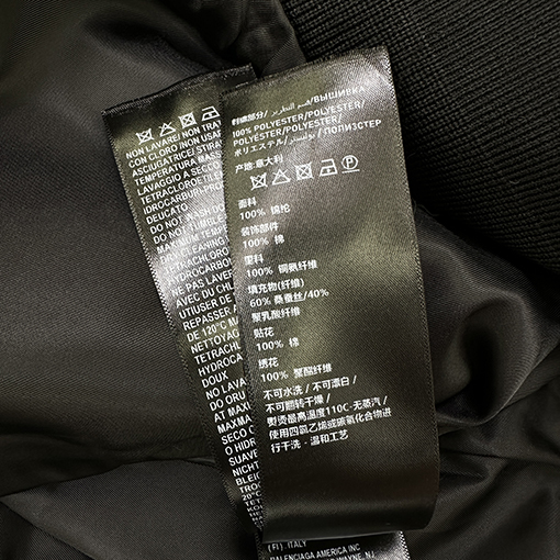 バレンシアガ LUXURY セレブスタイルのベースボールジャケット