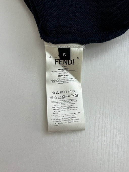 フェンディコピー 新しい FENDI メタルレターウェビングパーカー