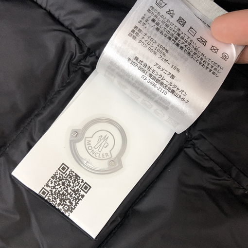 モンクレールコピー ニットパッチワークダウンスタンドカラー薄ジャケット