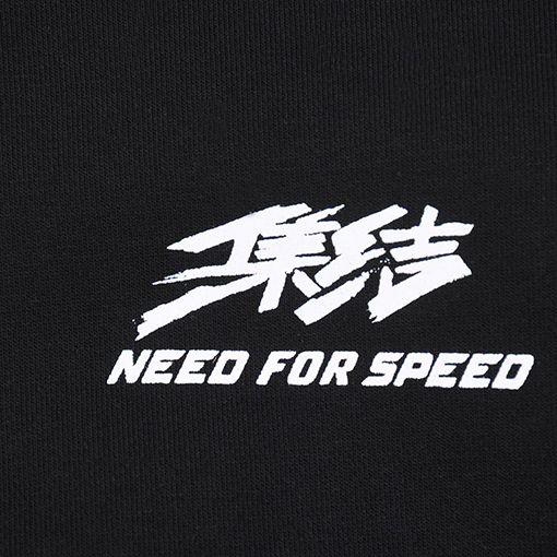 Balenciaga X Need For Speed コラボレーションのジップアップフード付きスパーカー
