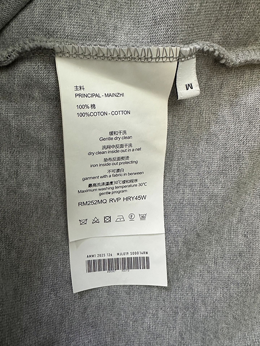 アレキサンダーワン Alexander wang 星柄ラインストーンラウンドネック半袖Tシャツ