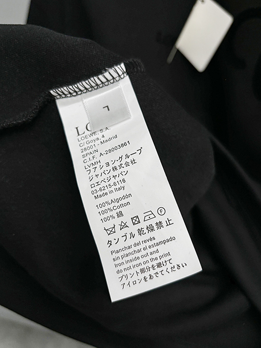 ロエベスーパーコピー 新しい重工業フロッキングロゴ半袖Tシャツ