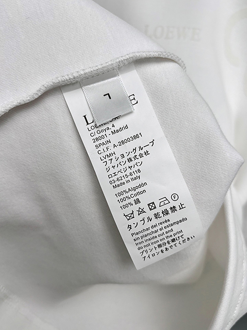 ロエベスーパーコピー 新しい重工業フロッキングロゴ半袖Tシャツ
