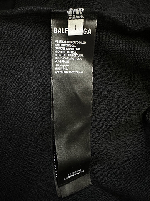 バレンシアガ Balenciaga ウォッシュダメージハート型フード付きスパーカー