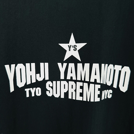 シュプリーム Supreme × Yohji Yamamoto Yohji Yamamoto STAR TEE ジョイントモデル五芒星プリント半袖Tシャツ
