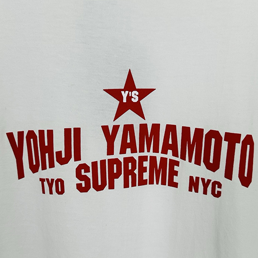 シュプリーム Supreme × Yohji Yamamoto Yohji Yamamoto STAR TEE ジョイントモデル五芒星プリント半袖Tシャツ