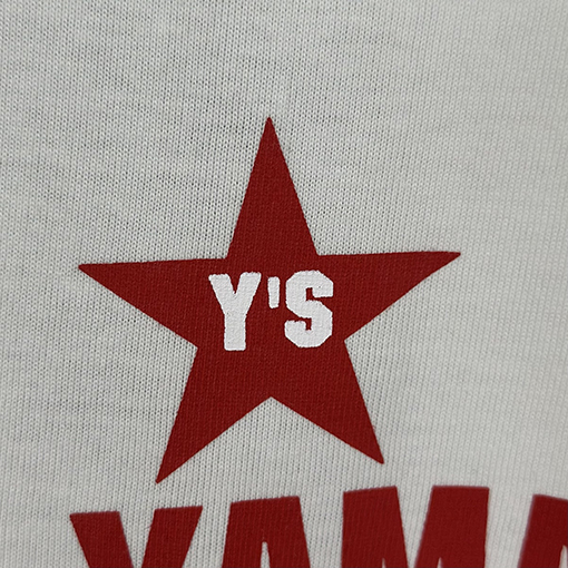 シュプリーム Supreme × Yohji Yamamoto Yohji Yamamoto STAR TEE ジョイントモデル五芒星プリント半袖Tシャツ