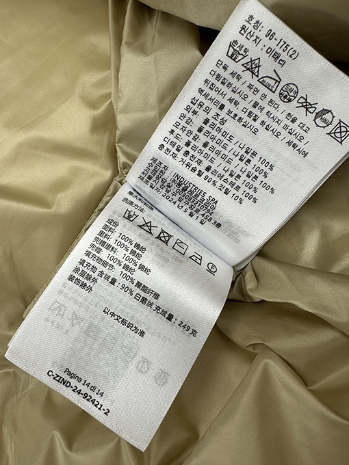 モンクレール Alize 新しいミドル丈ダウンジャケット