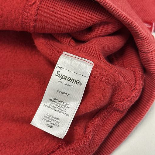 シュプリームコピー WASH BOX LOGO CREWNECK クラックウォッシュクルーネックスパーカー