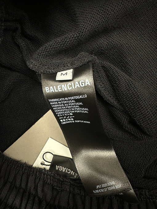 バレンシアガコピー Balenciaga ダクトテープでダメージしたスウェットパンツ