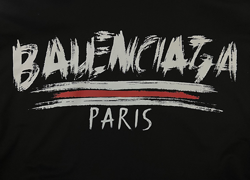 バレンシアガ Balenciaga ロゴグラフィティプリントパーカー