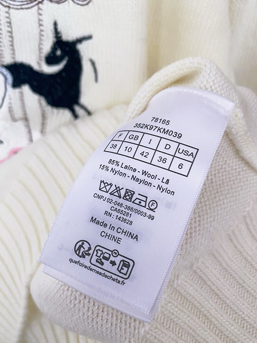 ディオールスーパーコピー 新しいラウンドネックの刺繍入りニット長袖セーター