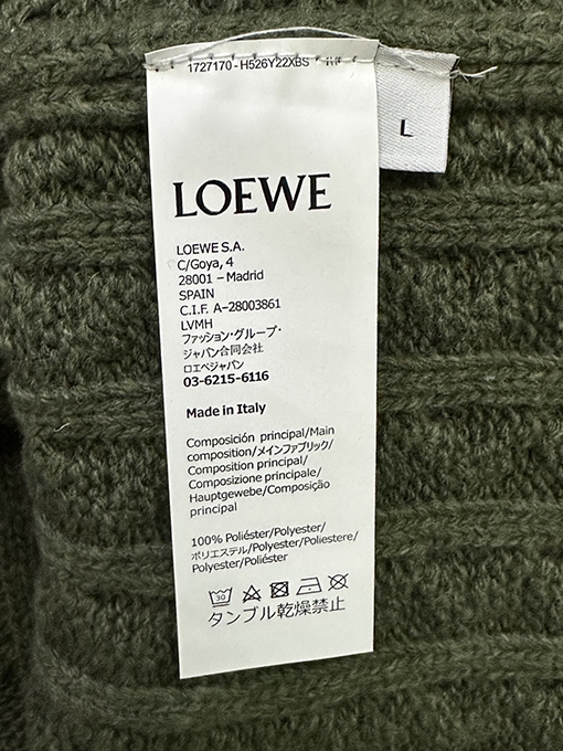 ロエベスーパーコピー ケーブルニットセーター
