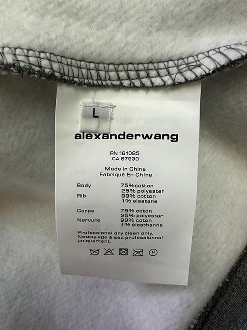 アレキサンダーワン Alexander wang 新作ラインストーンロゴジッパースウェットシャツジャケット