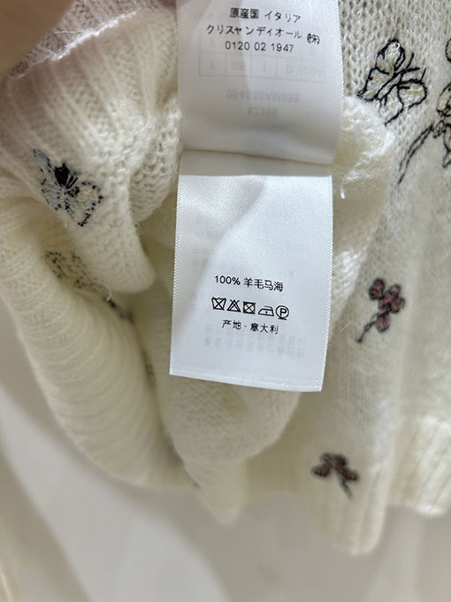 ディオール 蝶刺繍モヘアセーター