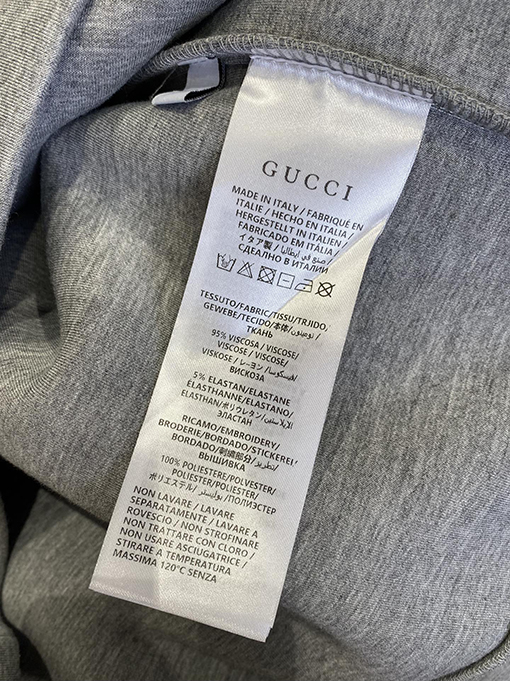 グッチ GUCCI 刺繍入りフード付きジップアップスウェットシャツジャケット
