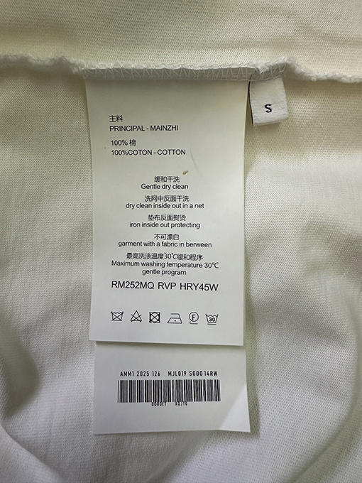 アクネストゥディオズ Acne studio マイクロロゴと蝶のプリントアップリケが付いたレトロスタイルの長袖シャツ