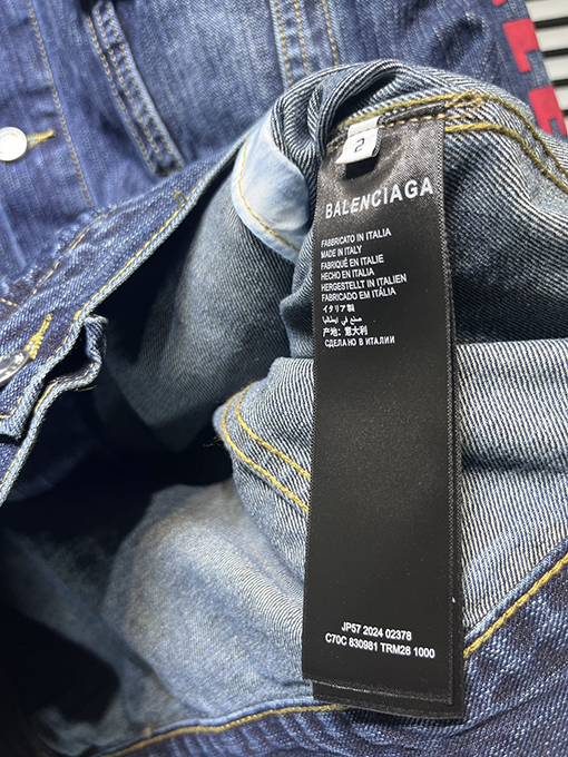 バレンシアガコピー Balenciaga 七夕限定刺繍ハート ルーズデニムジャケット