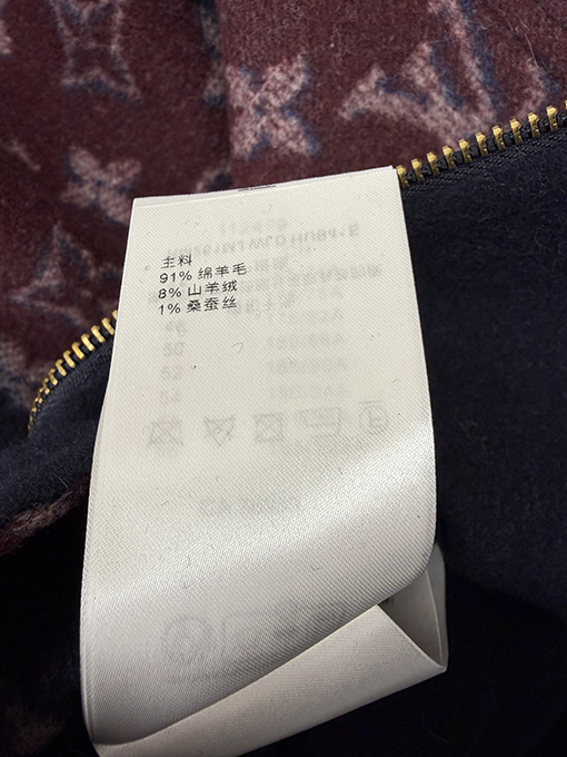 ルイヴィトン リバーシブル100%ウールジャケット