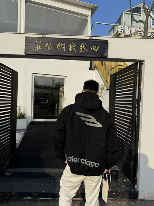 バレンシアガ BALENCIAGA カラーブロックロゴフードジャケット
