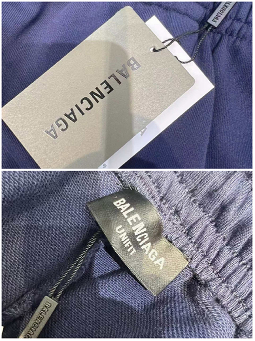 バレンシアガスーパーコピー Balenciaga Stripe Baggy ゆったりとしたカジュアルパンツ