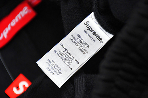 シュプリーム Supreme THRASHER 炎をテーマにした文字プリントのフリーススウェットパンツ