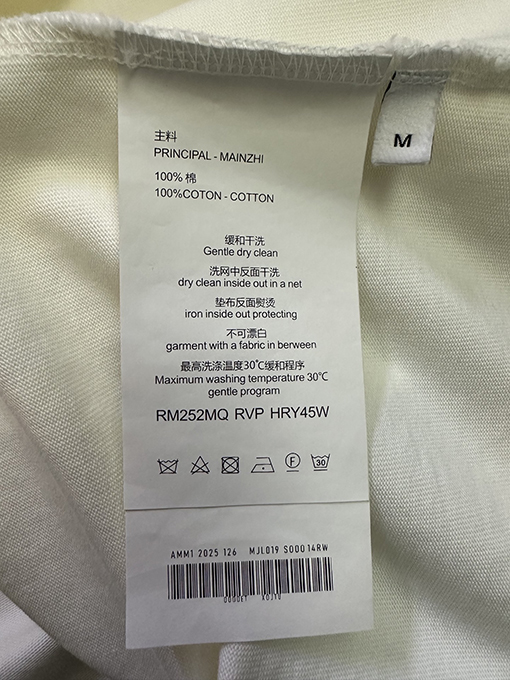 バーバリースーパーコピー ウォーホース ロゴ フォームプリント 半袖Tシャツ