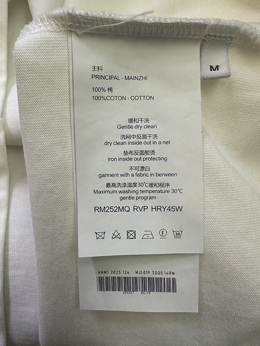 アクネストゥディオズスーパーコピー Acne Studios プリント半袖Tシャツ