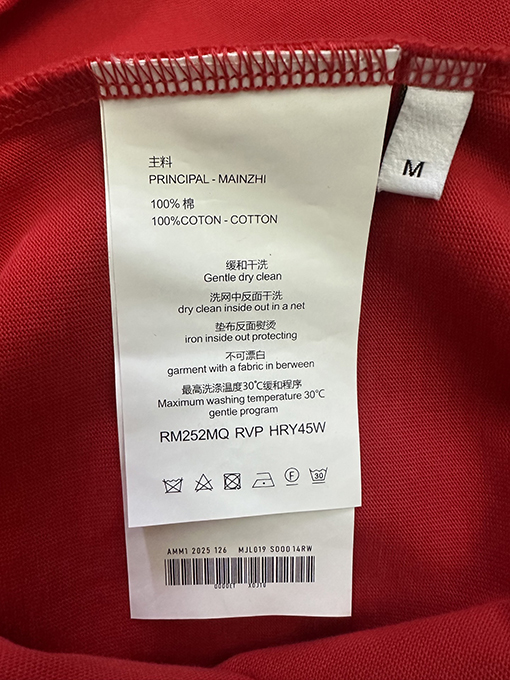 バーバリーコピー ロゴ入り半袖Tシャツ