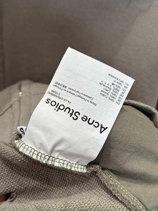 アクネストゥディオズスーパーコピー Acne Studios ダメージプリントの破れたフード付きジップアップスウェットジャケット