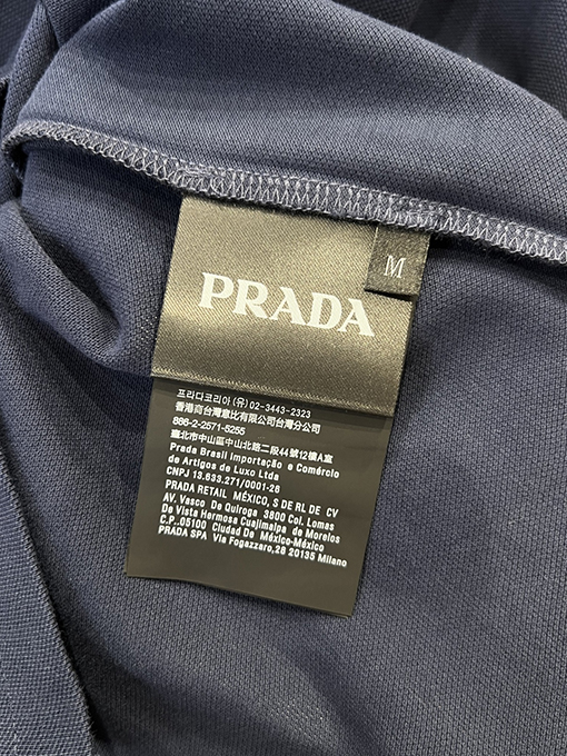 プラダコピー ロゴ入り半袖ポロシャツ