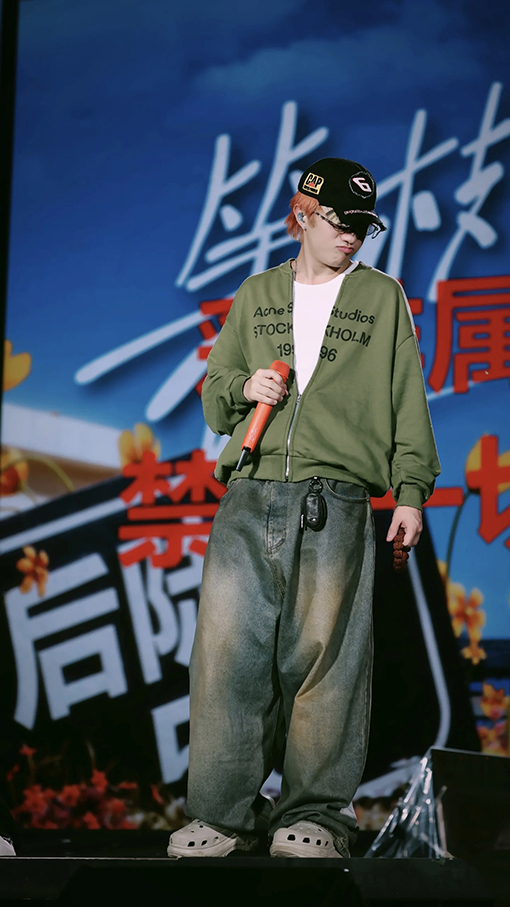 アクネストゥディオズ Acne Studios 1996 ロゴプリント入りウォッシュジップアップジャケット