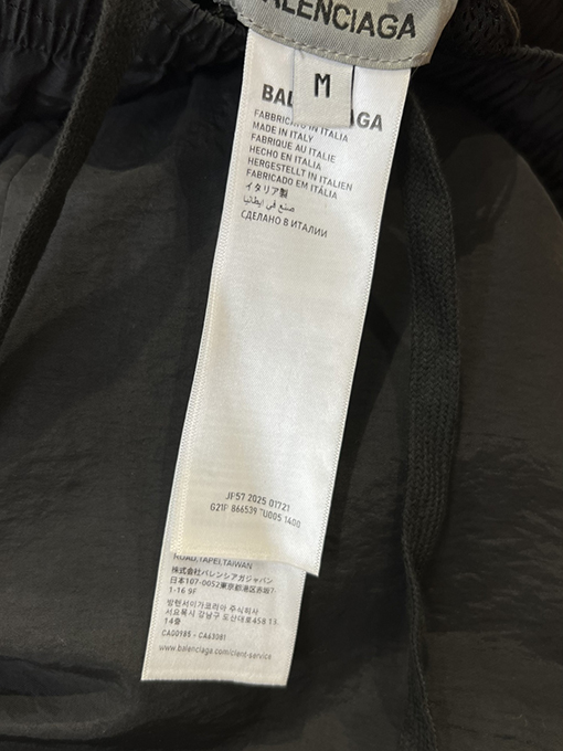 バレンシアガ Balenciaga 新モデル刺繍りのドローストリングパンツ