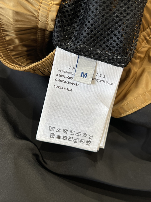 モンクレール カラーブロックのドローストリングショーツ