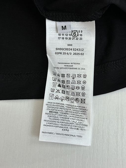 マルタンマルジェラスーパーコピー Maison Margiela デジタルプリントのゆったりとした半袖Tシャツ