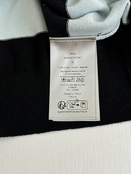ディオール ストライプの文字ロゴ刺繍りニット半袖Tシャツ