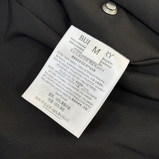 バーバリー BURBERRY 両面リバーシブルのカジュアルなベースボールジャケット