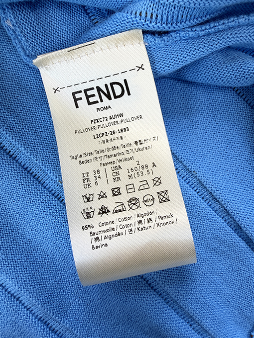フェンディ リゾートコレクションのニットウェア