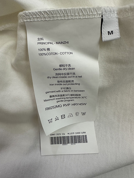アクネストゥディオズ Acne Studios 文字プリントの長袖シャツ