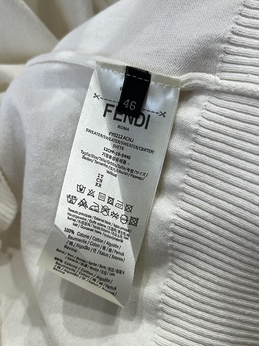 フェンディ ダブルF柄刺繍入りクルーネックニット半袖Tシャツ