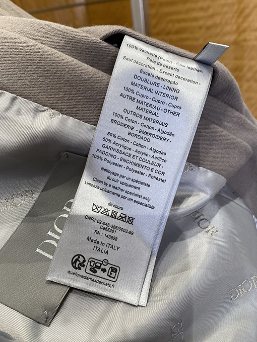 ディオールコピー Dior for my real friends パッチワークベースボールジャケット
